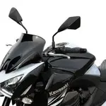 Bulle MRA Sport &quot;S&quot; Spoiler noir Kawasaki Z800/E