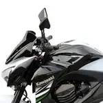 Bulle MRA Sport &quot;S&quot; Spoiler noir Kawasaki Z800/E
