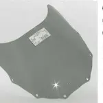 Bulle MRA type origine &quot;O&quot; clair Kawasaki ZX-7R