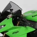 Bulle MRA Racing &quot;R&quot; clair Kawasaki