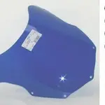 Bulle MRA type origine &quot;O&quot; clair Suzuki GSX-R600/750