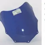 Bulle MRA type origine &quot;O&quot; clair Suzuki GSX-R600/750