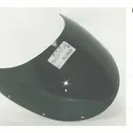 Bulle MRA type origine &quot;O&quot; clair Suzuki RG80/125 Gamma