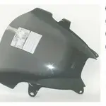 Bulle MRA type origine &quot;O&quot; fumé Suzuki GSF600S/1200S Bandit