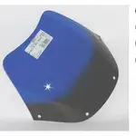 Bulle MRA type origine &quot;O&quot; fumé Suzuki GSF600/1200S Bandit