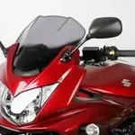 Bulle MRA type origine &quot;O&quot; fumé Suzuki GSF650S/1200S Bandit