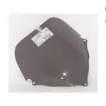 Bulle MRA type origine &quot;O&quot; fumé Suzuki GSX-600F/750F