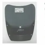 Bulle MRA type origine &quot;O&quot; fumé Suzuki GSX-750F