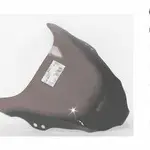 Bulle MRA type origine &quot;OM&quot; fumé Suzuki RF600R