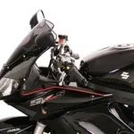 Bulle MRA type origine &quot;O&quot; fumé Suzuki SV650S/SV1000S