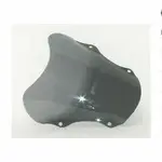 Bulle MRA type origine &quot;O&quot; fumé Suzuki XF650 Freewind