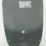 Bulle MRA type origine &quot;O&quot; clair Suzuki GSX750EF/ESD