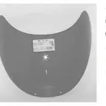 Bulle MRA type origine &quot;O&quot; noir Suzuki GSX-R1100