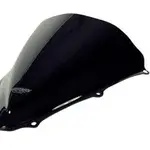 Bulle MRA Racing &quot;R&quot; clair Suzuki GSX600/750