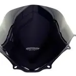 Bulle MRA Racing &quot;R&quot; clair Suzuki GSX600/750