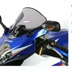 Bulle MRA Racing &quot;R&quot; fumé Suzuki GSX-R1000