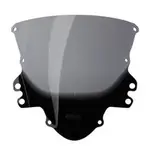 Bulle MRA Racing &quot;R&quot; fumé Suzuki GSX-R1000