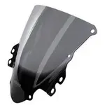 Bulle MRA Racing &quot;R&quot; fumé Suzuki GSX-R1000