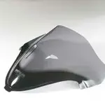 Bulle MRA Racing &quot;R&quot; fumé Suzuki GSX1300R Hayabusa