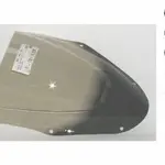 Bulle MRA Racing &quot;R&quot; fumé Suzuki TL1000R