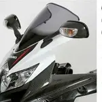 Bulle MRA Racing &quot;R&quot; fumé Suzuki GSX-R600/750