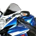 Bulle MRA Racing &quot;R&quot; fumé Suzuki GSX-R600/750