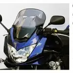 Bulle MRA Touring &quot;T&quot; clair Suzuki GSF650S Bandit