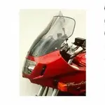 Bulle MRA Touring &quot;T&quot; fumé Suzuki GSF600S/1200S Bandit