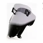 Bulle MRA Vario Touring &quot;VT&quot; fumé Suzuki GSX650F/1250F