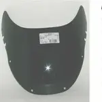 Bulle MRA type origine &quot;O&quot; clair Yamaha FZR600