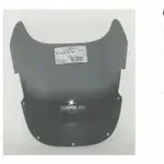 Bulle MRA type origine &quot;O&quot; clair Yamaha TZR125