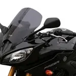 Bulle MRA type origine &quot;O&quot; fumé Yamaha FZ8 S/Fazer