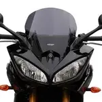 Bulle MRA type origine &quot;O&quot; fumé Yamaha FZ8 S/Fazer