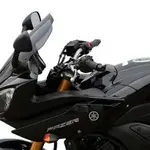 Bulle MRA type origine &quot;O&quot; fumé Yamaha FZ8 S/Fazer