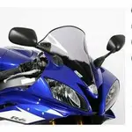 Bulle MRA Racing &quot;R&quot; clair Yamaha YZF-R6