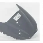 Bulle MRA Racing &quot;R&quot; fumé Yamaha YZF750R