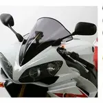 Bulle MRA Racing &quot;R&quot; clair Yamaha YZF-R1