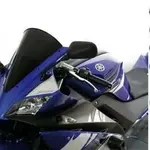 Bulle MRA Racing &quot;R&quot; clair Yamaha YZF125R