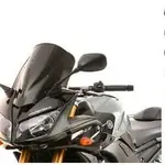 Bulle MRA Racing &quot;R&quot; noir Yamaha FZ1 S Fazer