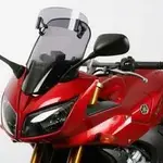 Bulle MRA Vario Touring &quot;VT&quot; fumé Yamaha FZS1000 Fazer