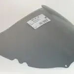 Bulle MRA type origine &quot;O&quot; clair Aprilia AF-1 50/125 Futura/SP A.E