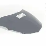 Bulle MRA type origine &quot;O&quot; clair Aprilia RS125/250