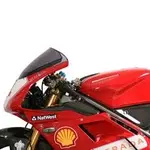 Bulle MRA type origine &quot;O&quot; clair Ducati