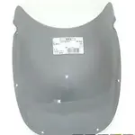 Bulle MRA type origine &quot;O&quot; fumé Ducati ST2/ST2/ST4