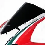 Bulle MRA type origine &quot;O&quot; noir Ducati Panigale 899/1199