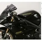 Bulle MRA Racing &quot;R&quot; fumé Triumph Daytona 675/R