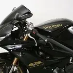 Bulle MRA Racing &quot;R&quot; noir Triumph Daytona 675