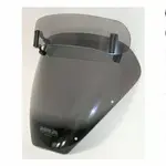 Bulle MRA Vario Touring &quot;VT&quot; fumé Triumph