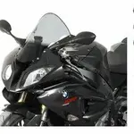 Bulle MRA Racing &quot;R&quot; fumé BMW S1000RR