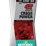 Huile moteur MOTOREX Cross Power 4T 10W60 100% synthétique 200L